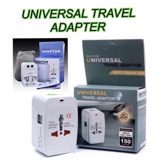 พร้อมส่งในไทย ##Universal Travel Adapter ปลั๊กไฟเสียบใช้ได้ทั่วโลก ปลั๊กไฟ สำหรับติดตัวเดินทางไปต่างประเทศ ใช้ได้ทั่วโลก