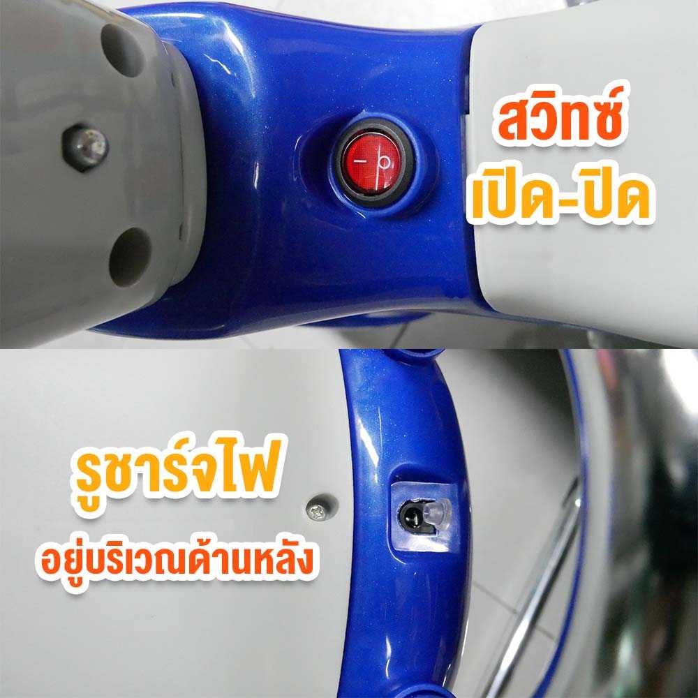 fin-รถแบตเตอรี่เด็ก-2in1-ปรับเป็นจักรยานปั่นได้-รุ่นcar-frx919-รถเด็กไฟฟ้า-รถแบตเตอรี่เด็ก-รถของเล่นเด็ก-จักรยานปั่น