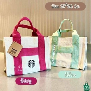 ิb2b_shop กระเป๋าผ้าสะพายข้าง กระเป๋าผ้ากระสอบสตาร์บั๊ค กระเป๋าช้อปปิ้ง พร้อมส่งจากไทย