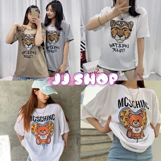 JJ Shop💜พร้อมส่ง เสื้อยืดแขนสั้น ลายหมีหัวใจสึุดคิ้ว ผผ้านิ่มยืดใส่สบาย 