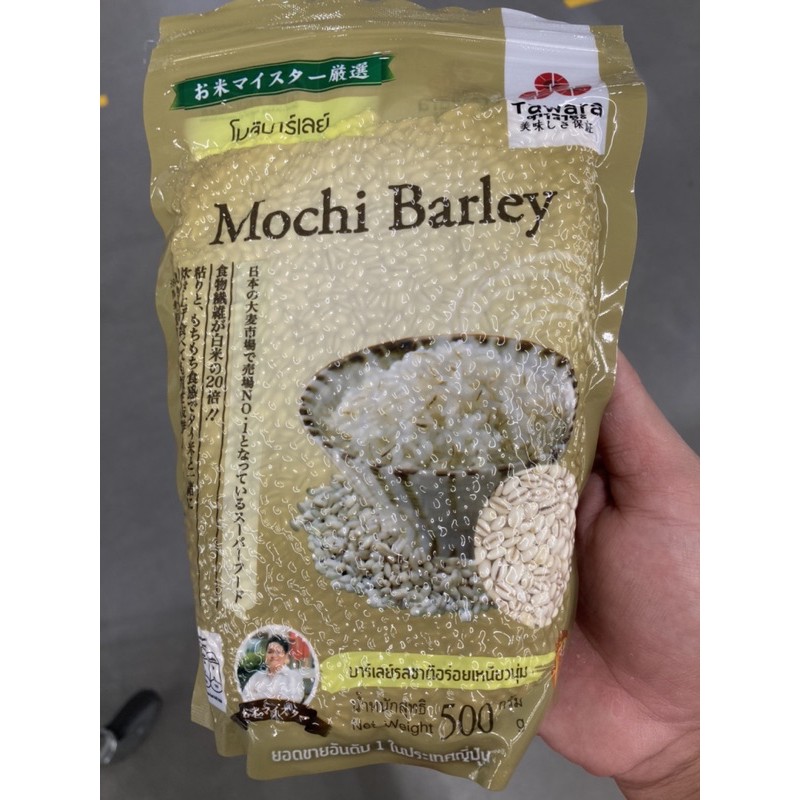ทาวาระ-โมจิบาร์เลย์-500-กรัม-mochi-barley-500-g