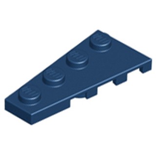 Lego part (ชิ้นส่วนเลโก้) No.41770 Wedge, Plate 4 x 2 Left