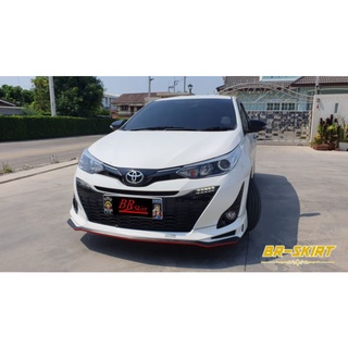 ♦️ขายแยกจ้า สเกิร์ตหน้า 1 ชิ้น Yaris 2017-2019 ทรง Drive68 งานแท้100% ทำสีให้พร้อม♦️