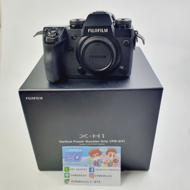 กล้อง-fujifilm-x-h1-body