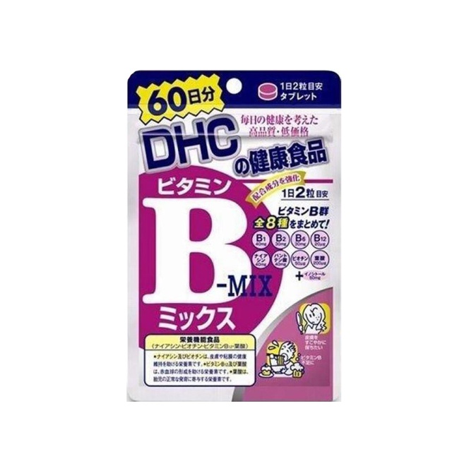 dhc-vitamin-b-mix-วิตามิน-บี-รวม-8-ชนิด-สำหรับ-60-วัน