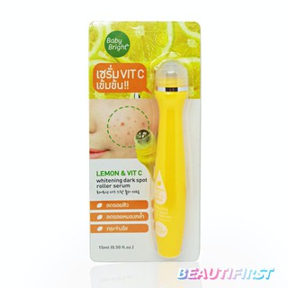 เซรั่ม Baby Bright Lemon &amp; Vit C Whitening Dark Spot Roller Serum 15ml