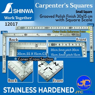 ภาพหน้าปกสินค้าShinwa ฉากทั่วไปขนาดเล็ก สำหรับวัดงานทั่วไป - Carpenter\'s Small Square ซึ่งคุณอาจชอบสินค้านี้