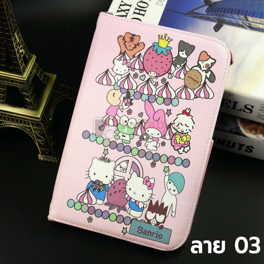 เคส-samsung-galaxy-note-8-n5100-แบบหมุนลายการ์ตูน