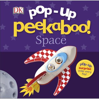หนังสือป็อปอัพ Pop-up Peekaboo! Space - Board book