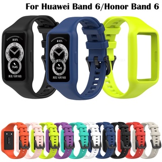 สินค้า สายนาฬิกาข้อมือซิลิโคนสําหรับ Huawei Band 6 / Huawei Honor Band 6