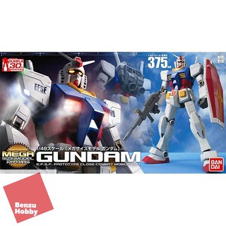 4573102588906 Mega Size 1/48 RX-78-2 GUNDAM