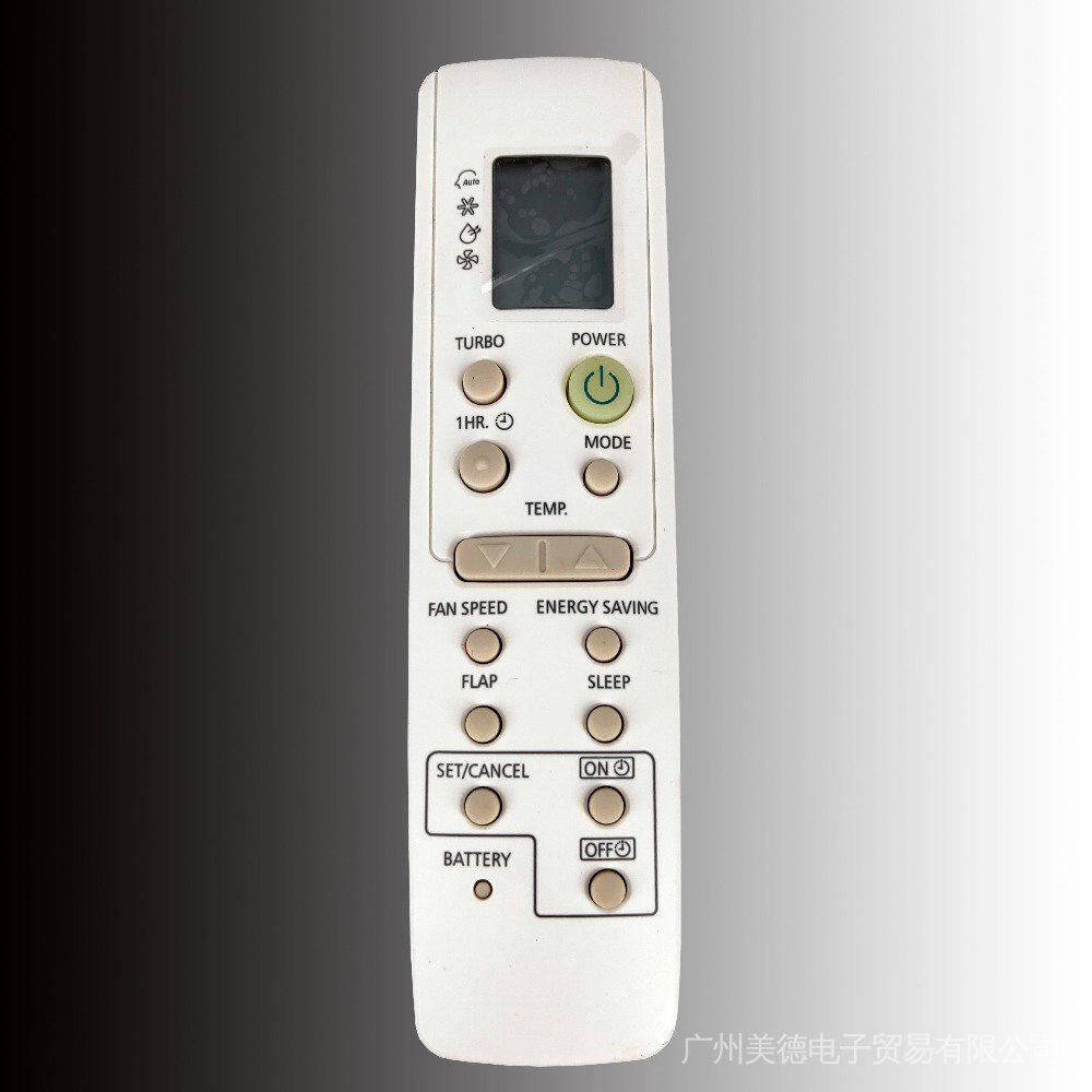 Amazon.com: ECONTROLLY DB93-03012G Remote Control fits for