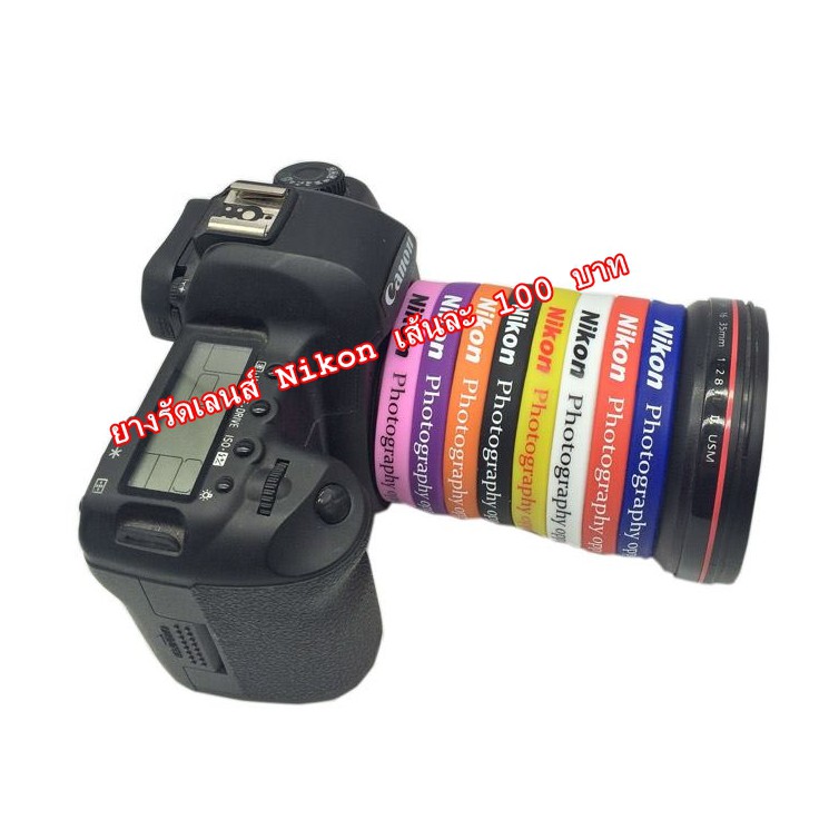 ริสแบนด์-nikon-ราคา-100-บาท