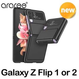 ARAREE Aero Flex Samsung Galaxy Z Flip 1 2 Protective Case