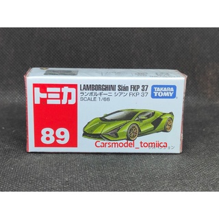 Tomica No.89 Lamborghini sian FKP 37