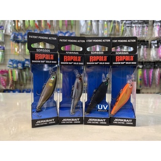 Rapala Shadow Rap Solid Shad SDRSS 05