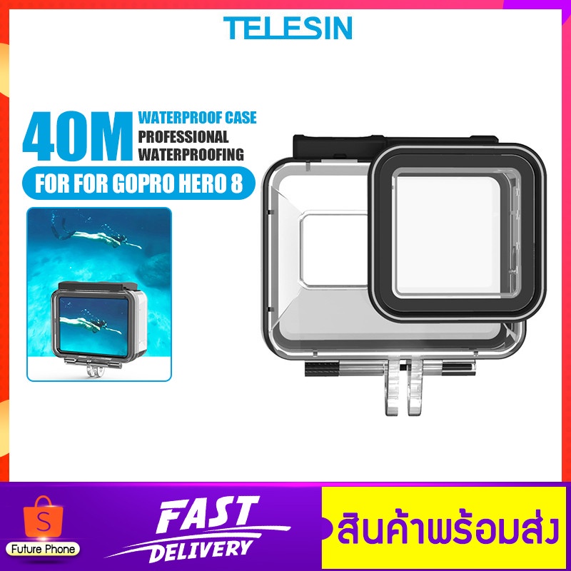 เคสกันน้ำ-telesin-รุ่น-gp-wtp-801-waterproof-housing-case-for-gopro-hero-8-กล่องกันน้ำ-เคสสำหรับถ่ายรูปใต้น้ำดำน้ำลึกได้