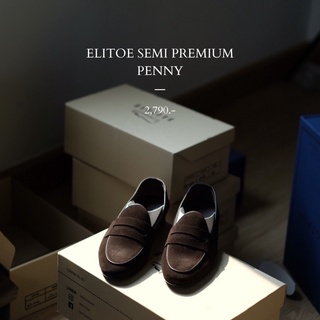 ภาพหน้าปกสินค้าELITOE PENNY SEMI PREMIUM SUEDE BROWN  - 113 ซึ่งคุณอาจชอบราคาและรีวิวของสินค้านี้