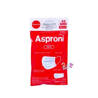 Asproni mask 10 pcs./ pack บรรจุซองซิป