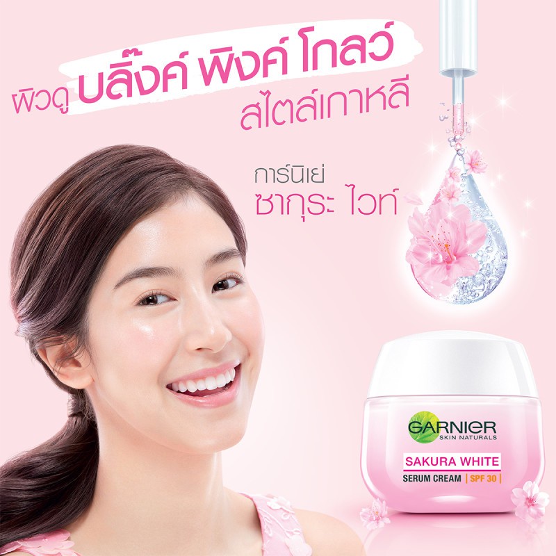 garnier-sakura-glow-serum-day-night-cream-การ์นิเย่-ซากุระ-ไวท์-บูสเตอร์-เซรั่ม-เดย์-ไนท์ครีม