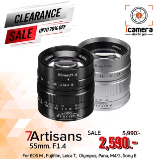 สินค้า 7Artisans Lens 55 mm.F1.4 หน้าชัดหลังเบลอ • เลนส์มือหมุน