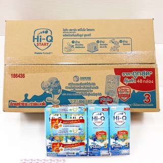 UHT Hi-Q Start 1+ นมยูเอชที ไฮคิว สูตร 3 ขนาด 180 ml ยกลัง 48 กล่อง