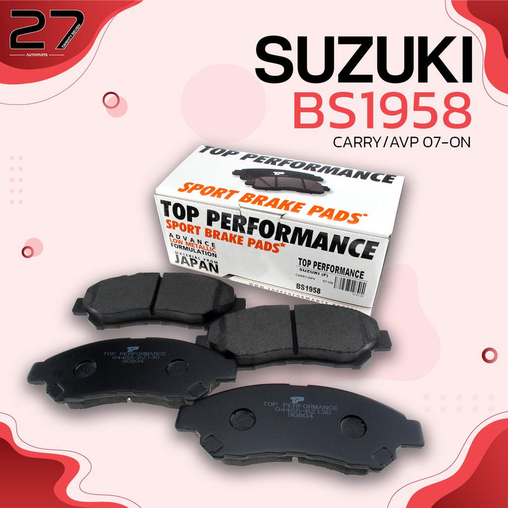 ผ้าเบรคหน้า-suzuki-carry-apv-เกียร์ธรรมดา-07-on-รหัส-bs1958-top-performance