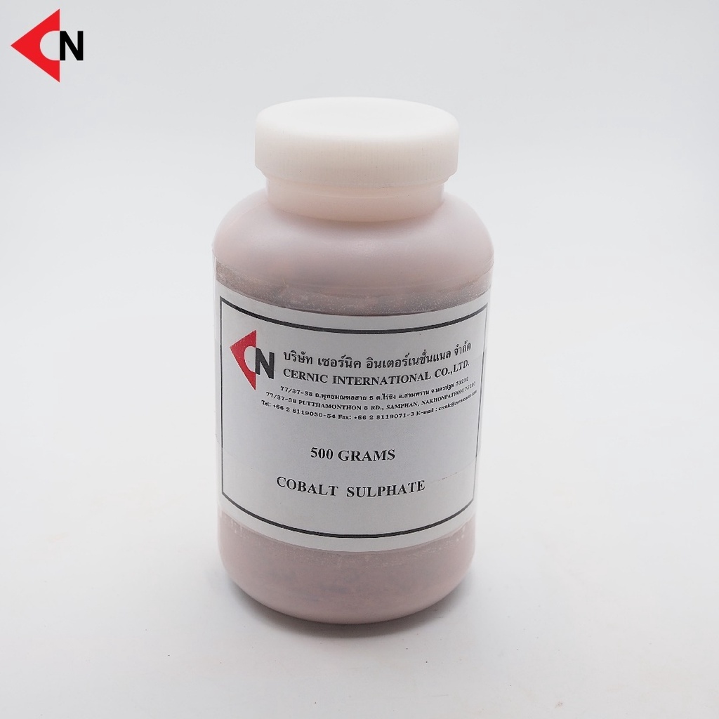 Cobalt Sulphate (CoSO4) แร่โคบอลต์ซัลเฟต ขนาดบรรจุ 100 กรัม/ขวด, 500 ...