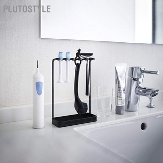 Plutostyle ชั้นวางแปรงสีฟันเหล็ก กันน้ํา กันสนิม แบบโค้ง สําหรับห้องน้ํา โรงแรม หอพัก