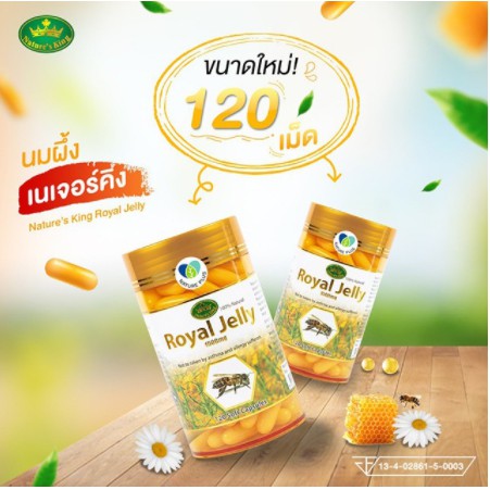 แท้มีสติ๊กเกอร์-nature-king-royal-jelly-1000mg-120-capsules-อาหารเสริม-นมผึ้ง-นำเข้าจากออสเตรเลียของแท้ฉลากไทยค่ะ