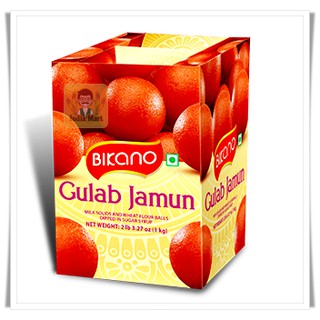 สินค้า กุหลาบ ยามุน ขนมหวานจาก ประเทศอินเดีย ยี่ห้อ บิกาโน  (1 กิโลกรัม) -- Bikano – Gulab Jamun (1 Kilogram)