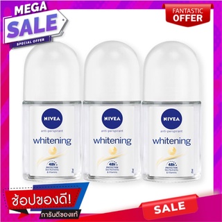 นีเวีย ไวท์เทนนิ่ง โรลออน 25 มล. แพ็ค 3 ขวด ผลิตภัณฑ์ดูแลผิวกาย Nivea Whitening Roll-on 25 ml x 3