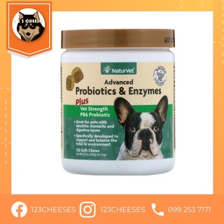 พร้อมส่ง Naturvet Advanced Probiotics and Enzymes Probiotic โพรไบโอติก สำหรับสุนัข ท้องเสียง่าย ช่วยบำรุงระบบย่อยอาหาร