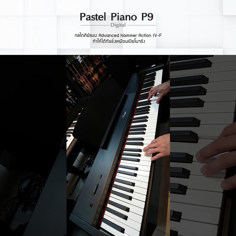 ประกันศูนย์-เปียโนไฟฟ้า-pastel-digital-piano-รุ่น-p9-ขนาด-88-คีย์-สีดำ-แถมฟรี-เก้าอี้เบาะหนัง