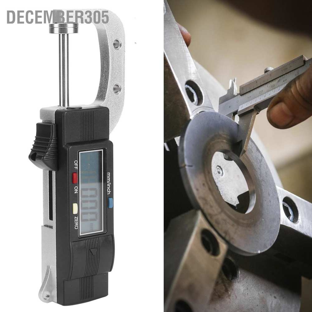 december305-digital-thickness-gauge-meter-stainless-steel-inch-metric-measuring-tools-0-25-4mm