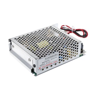 SC-60W-12V5A Switching Power Supply With UPS Monitor AC Battery Charger❤