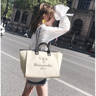 (Preorder) V & B Shopper Chain Bag