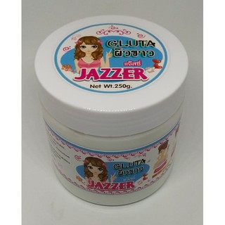 250g ครีมหัวเชื้อกลูต้าเข้มข้นขาวไว 2 เท่า