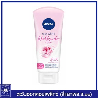 *NIVEA  นีเวีย โรซี่ ไวท์ ฮอกไกโด โรส เซรั่ม วิปโฟมสำหรับผู้หญิง (กุหลาบ) 100 มล. 1750