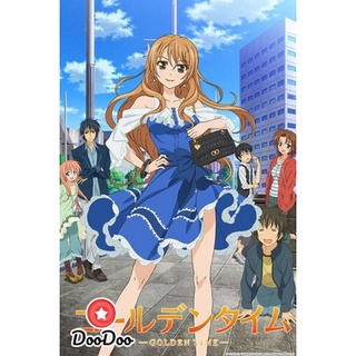 dvd การ์ตูน Golden Time โกลเด้น ไทม์ 1-24 End ดีวีดีการ์ตูน