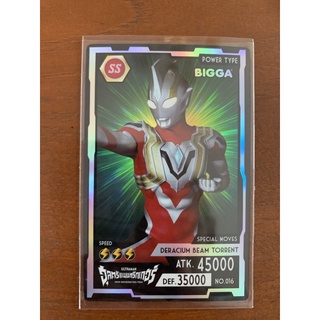 BIGGA การ์ดพลังต่อสู้ อุลตร้าแมนทริกเกอร์ Normal Card | Shopee.