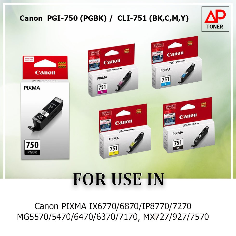 มีสินค้า-ของแท้-ตลับหมึกอิงค์เจ็ท-canon-pgi-750-pgbk-cli-751-bk-c-m-y