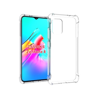 สําหรับ ASUS Zenfone 8 เคส ELVEV กันกระแทก โปร่งใส ป้องกันลายนิ้วมือ นิ่ม TPU สี่มุม ถุงลมนิรภัย เคสโทรศัพท์