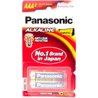 ถ่านอัลคาไลน์ AAA PANASONIC LR03T/2B ไฟฉายและอุปกรณ์ ไฟฉายและไฟฉุกเฉิน งานระบบไฟฟ้า ALKALINE BATTERY PANASONIC LR03T/2B