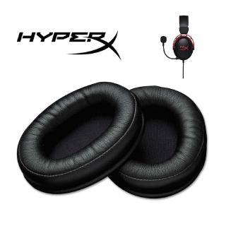 แผ่นครอบหูฟัง แบบเปลี่ยน สําหรับ Hyperx Cloud Alpha Gaming Headset