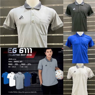 ภาพหน้าปกสินค้าEGO SPORT EG6111 เสื้อโปโลเบสิคชายคอลายผ้าkaneko ซึ่งคุณอาจชอบราคาและรีวิวของสินค้านี้