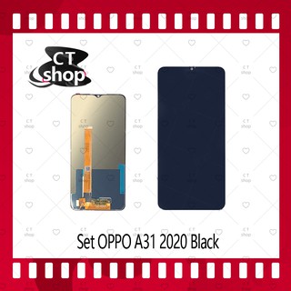 สำหรับ OPPO A31 2020 อะไหล่จอชุด หน้าจอพร้อมทัสกรีน LCD Display Touch Screen อะไหล่มือถือ คุณภาพดี CT Shop