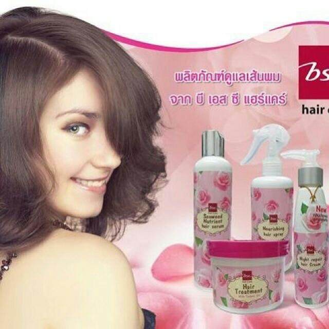 ครีมบำรุงผม-บีเอสซี-ออลเดย์-รีแพร์-แฮร์ครีม-bsc-all-day-repair-hair-cream-120ml-บำรุงปกป้องผม-ใช้ง่าย-ไม่ต้องล้างออกช่วยเคลือบปิดเกล็ดผม-สร้างความแข็งแรงให้เส้นผมนุ่มลื่น-ลดการแตกปลาย