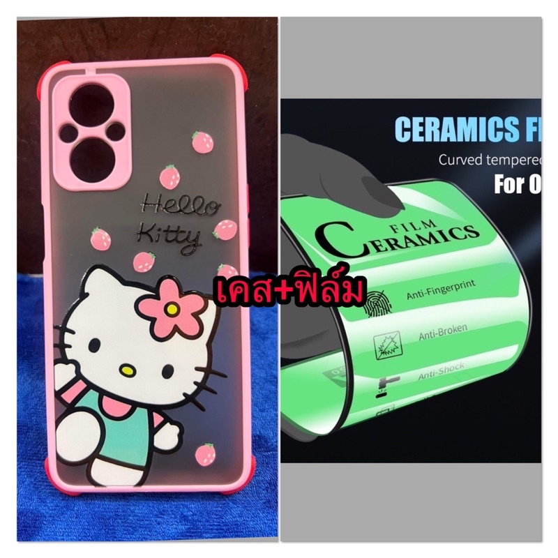 ส่งจากไทย-oppo-a71-a92-a72-a53-reno4-เคส-ฟิล์มเชรามิก-เคสกันกระแทกการ์ตูน-ฟิล์มเชรามิก-บิดได้-ตกไม่แตก