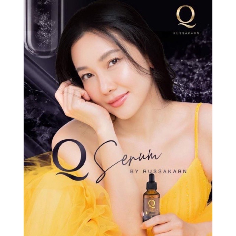 q-doubue-serum-คิวดับเบิ้ลเซรั่ม-เซรั่มคิว-ลดริ้วรอยสิวฝ้ากระ-เซรั่มq-เซรั่มแก้ฝ้า-เซรั่มลดริ้วรอยเหี่ยวย่น